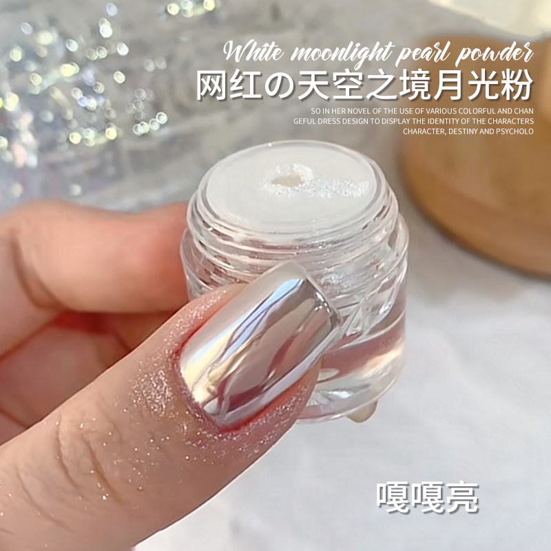 Nail Art Red - Net Red Sky Realtime Nail Art