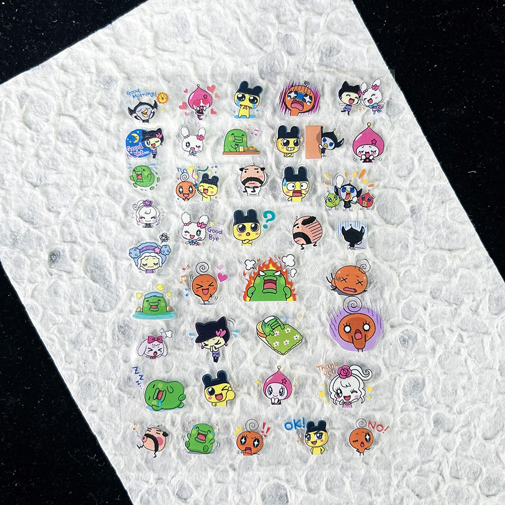 PVC Electronic Pets Nostalgic  - Nail Art Nail Art recensie en prijs