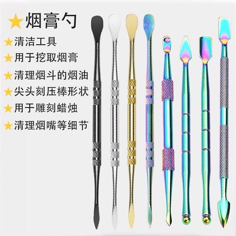 Nail art dead skin steel push  - Nail Art Nail Art recensie en prijs