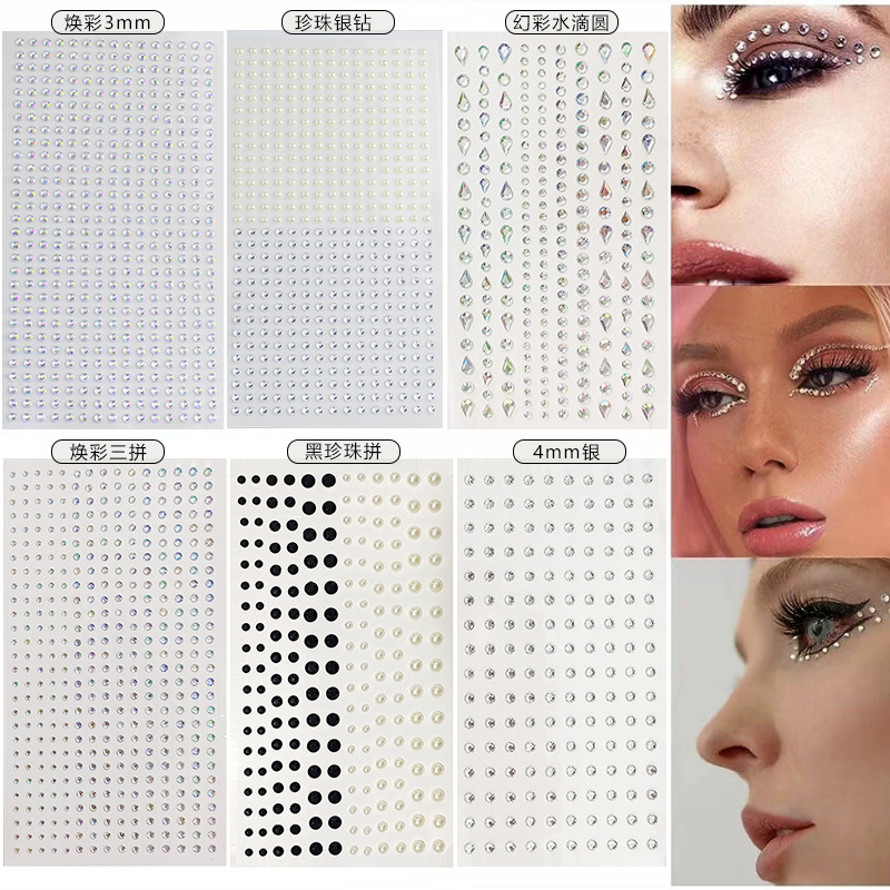 White Rhinestones 2mm 3mm 4mm  - Nail Art Nail Art recensie en prijs