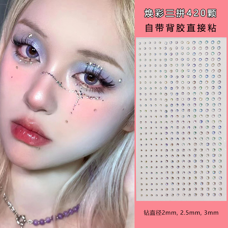 White Rhinestones 2mm 3mm 4mm  - Nail Art Nail Art recensie en prijs