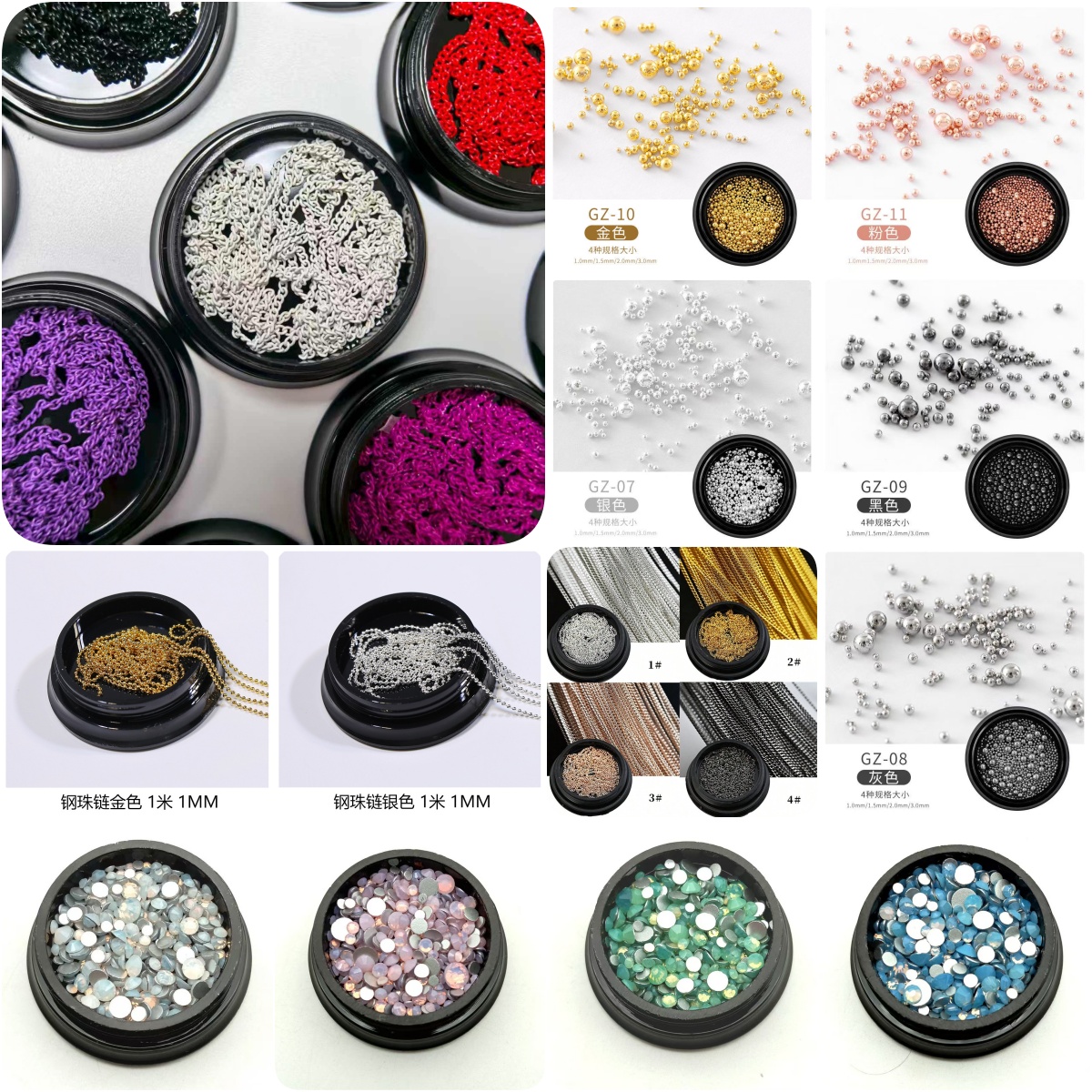 1BOX Metal Nail Art Decoration - Nail Art Rose Gold recensie en prijs