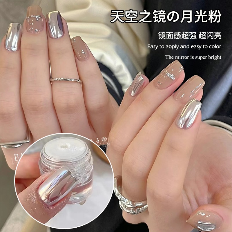 Net Red Sky Realtime Nail Art  - Nail Art Red recensie en prijs
