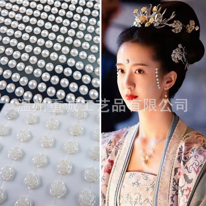 Hot Selling Pearl Face Gems St - Nail Art Nail Art recensie en prijs