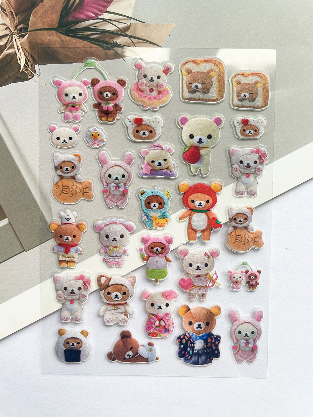 Mini Kawaii Rilakkuma Pvc Post - Nail Art Nail Art recensie en prijs