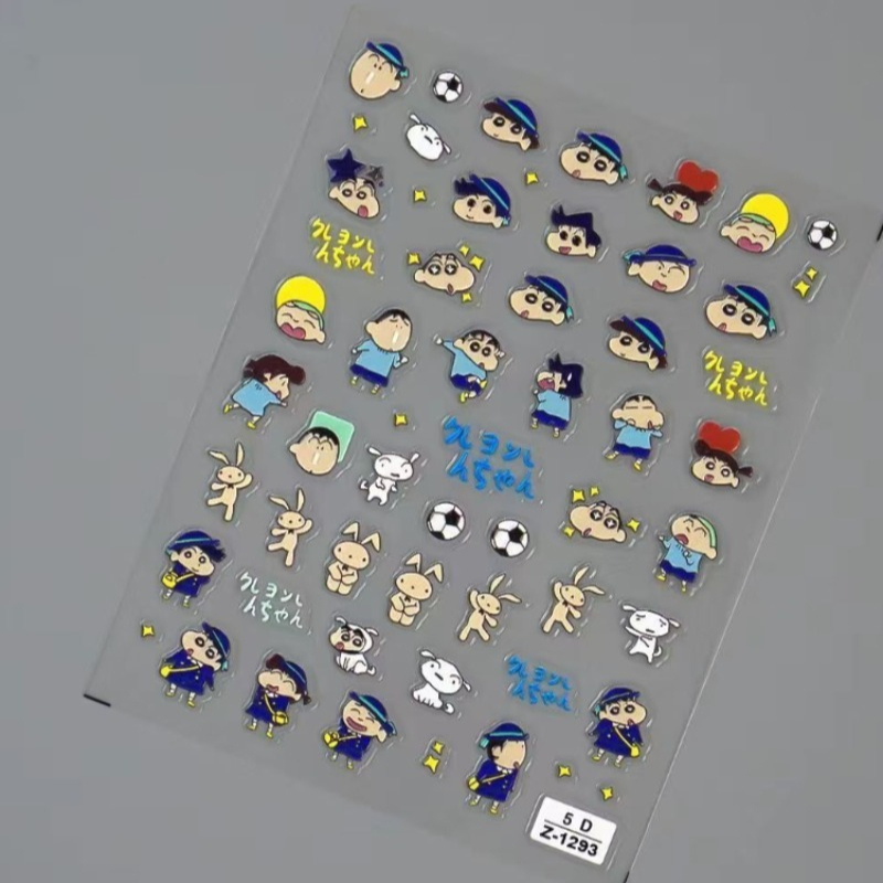 Crayon Shin-chan Creative Pape - Nail Art Nail Art recensie en prijs